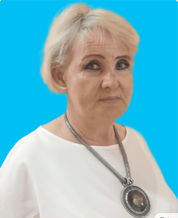 Кукушкина Ирина Борисовна.